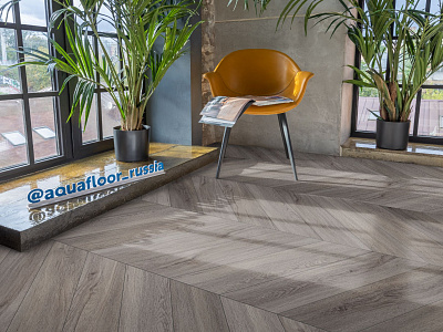LVT ламинат AquaFloor Parquet Glue Chevron AF2553PGCh